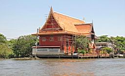 Chaopraya River Bangkok_3696.JPG